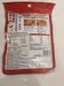 海底捞火锅底料 浓香牛油火锅底料150g 2~3人份麻辣味火锅底料 实拍图