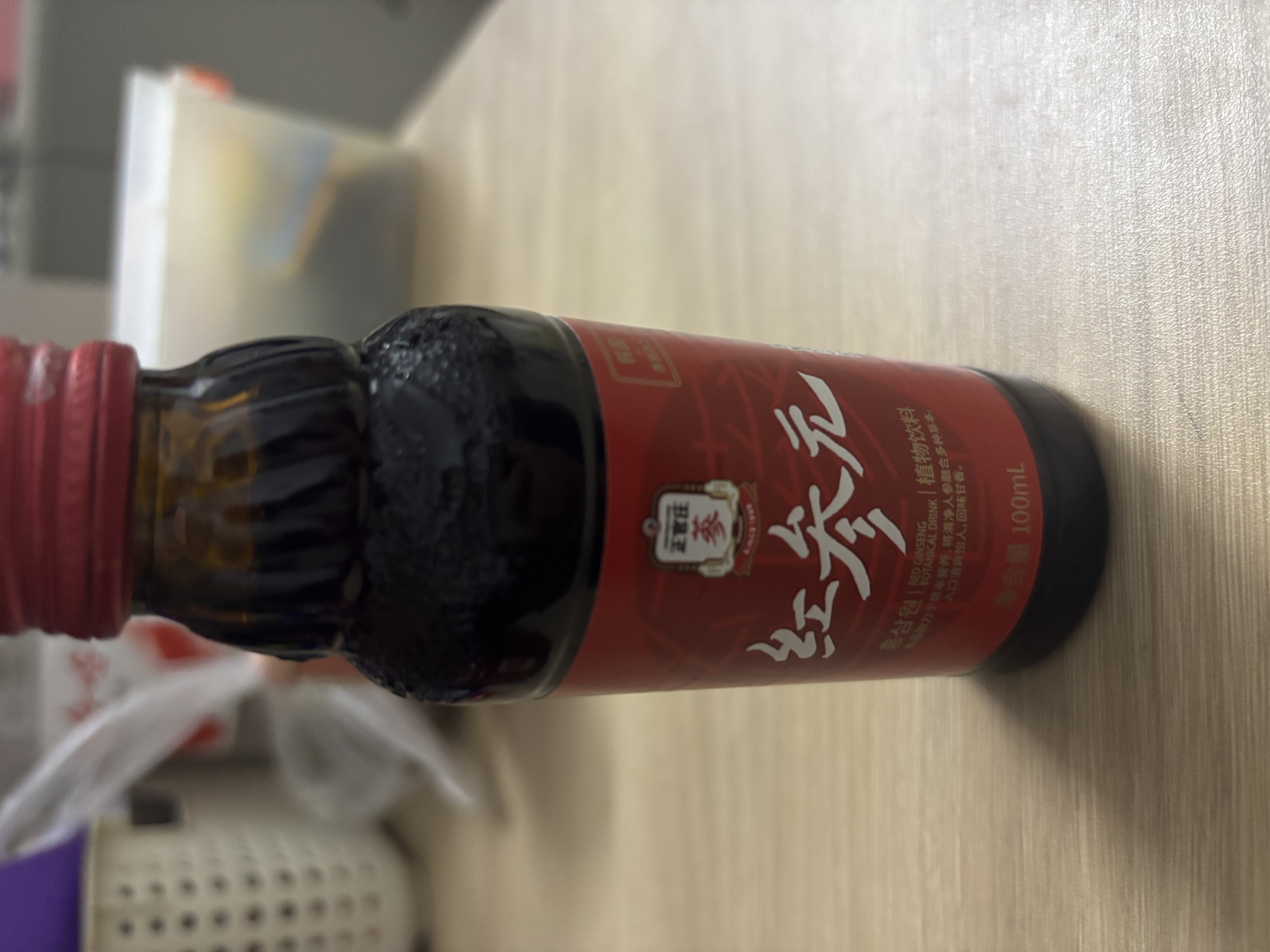 正官庄人参 红参液红参元100ml*10瓶韩国原装 含皂苷营养礼品朴宝剑同款 实拍图