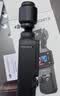 大疆DJI Osmo Pocket 3 标准版 一英寸口袋云台相机 OP灵眸手持数码相机vlog便携美颜 实拍图