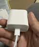 Apple/苹果 原装正品20W type-c充电器 苹果usb-c充电器手机快充头 旗舰店苹果iPhone 18 Pro Max充电器 实拍图