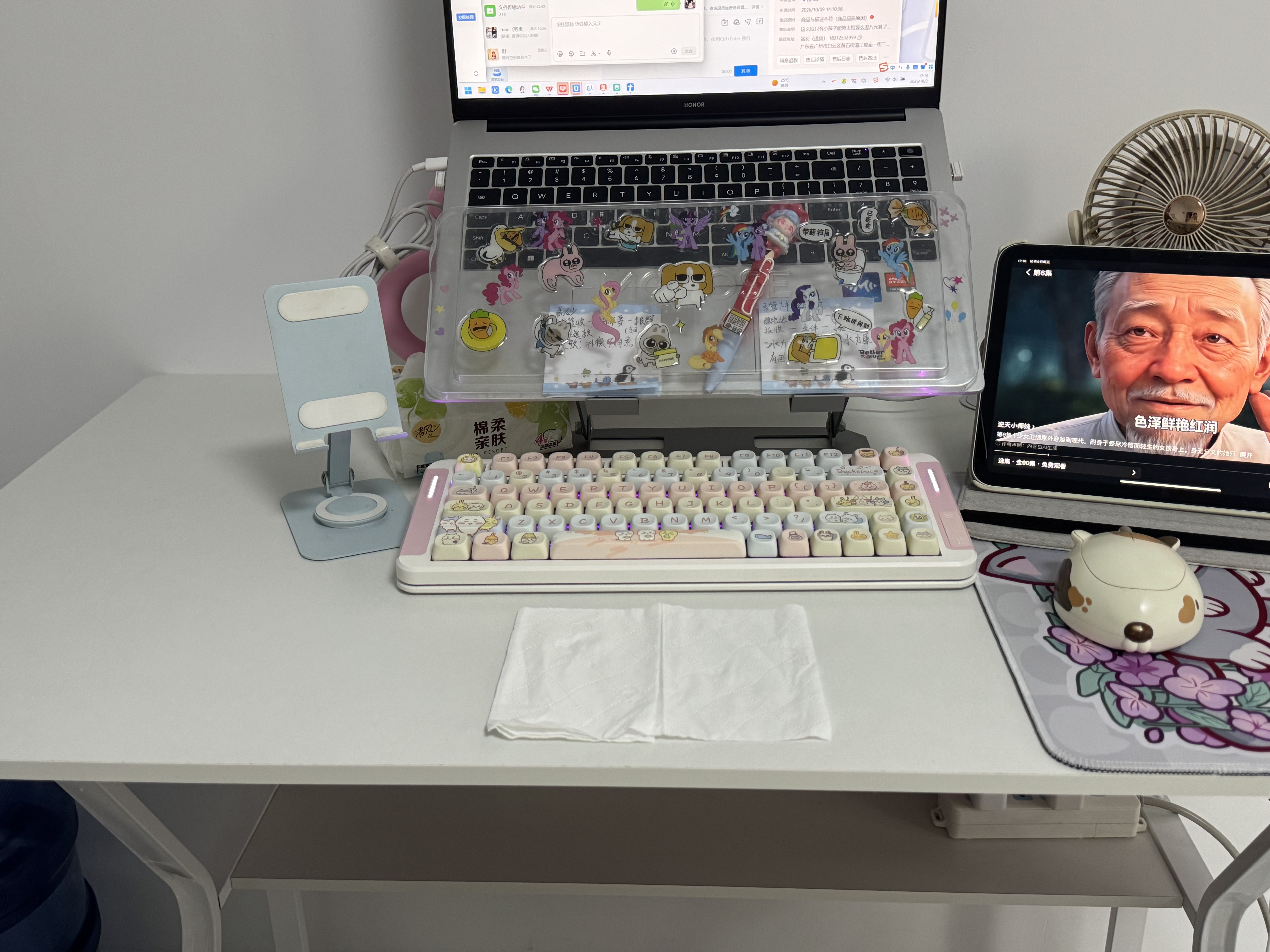 汤能优品电脑桌台式家用电竞游戏桌简约卧室书桌办公学习桌学生写字小桌子 单桌-暖白100*60【C型加固结构】 实拍图