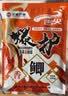 光威（GW）爆护鲫香味（100克）3袋四季搓拉鱼饵鲫鱼鲤鱼综合饵可拉饵钓鱼饵 实拍图