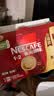 雀巢（Nestle）1+2原味低糖*速溶咖啡三合一冲调饮品30条450g 实拍图