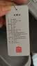 名创优品（MINISO）家居拖鞋男女情侣家用舒适浴室防滑防臭凉拖鞋夏  烟灰色40-41 实拍图