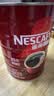 雀巢（Nestle）醇品速溶美式纯黑咖啡粉500g/罐 桶醇不添加蔗糖低卡低脂运动健身 实拍图