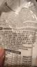 皇家（ROYAL CANIN）泌尿道全价处方猫粮MUC34（情绪舒缓）稀释尿液减少结石再生1.5KG 实拍图