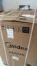 美的（Midea）随心洗波轮洗衣机全自动 10公斤直驱变频 超净洗1.3高洗净比 MB10V56DT 以旧换新 补贴 京东自营 实拍图