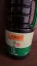 李锦记【百厨大战同款】 薄盐系列 薄盐生抽1.75L【减盐25%* 一级】健康 实拍图