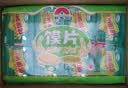 新家园休闲零食健康零食代餐非油炸烤馍片孜然味63g*8包/袋 实拍图