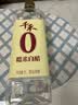 千禾 糯米白醋5度1L 【0添加】 酿造食醋 炒菜烹饪 凉拌调味 实拍图