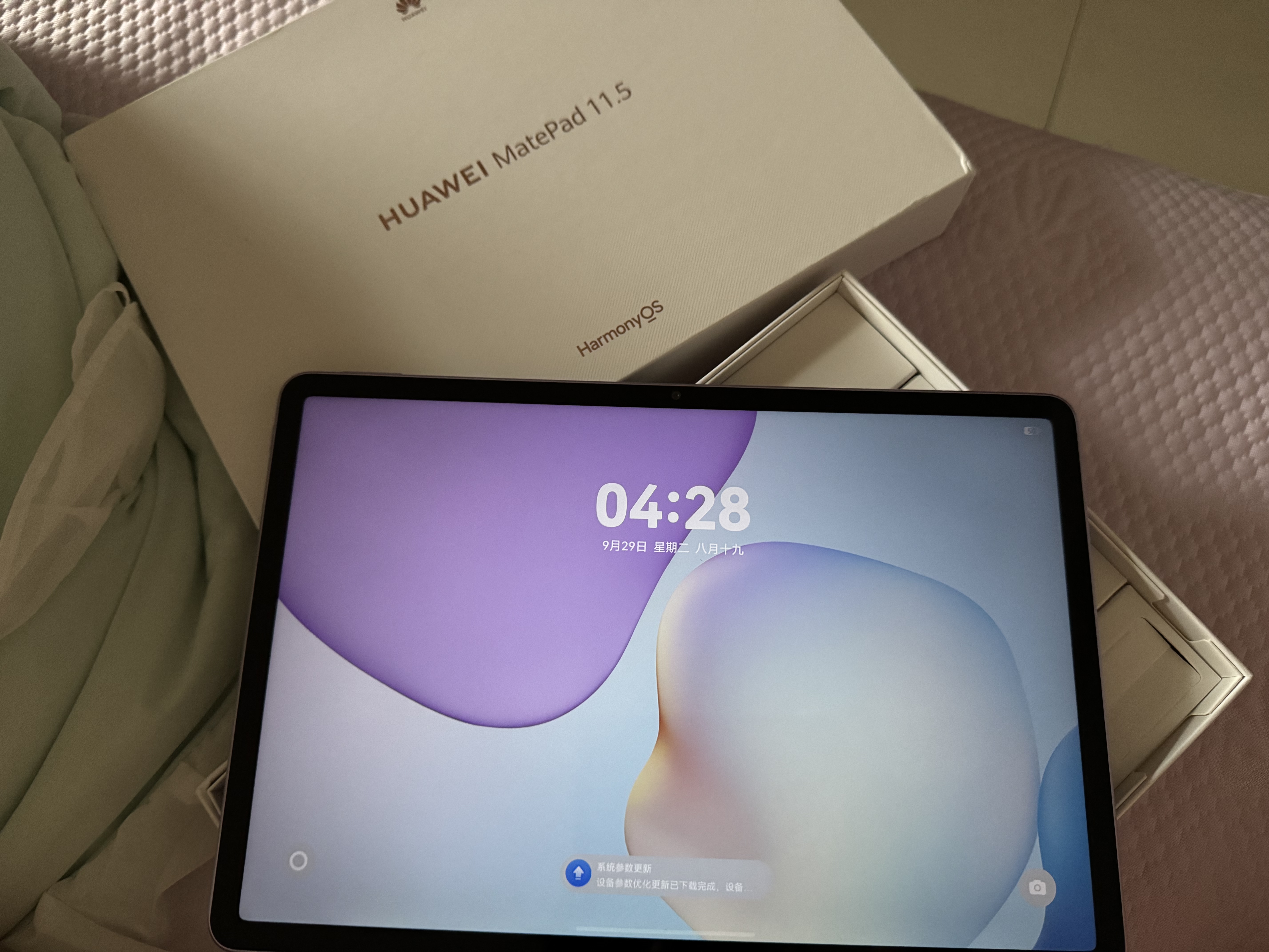 HUAWEIMatePad 11.5 华为平板电脑 护眼屏 鸿蒙AI 大电池 学生平板儿童学习机 8G+256G WIFI 羽砂紫 实拍图
