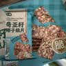 七鲜 奇亚籽椰子脆片120g 实拍图