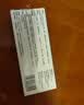 【原研药】安达唐 达格列净片 10mg*7片*2板/盒 6盒装 实拍图