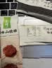 金晔 0添加剂休闲零食 蜜饯果脯小牛山楂棒棒糖独立小包装348g/袋 实拍图