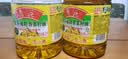 鲁花【保真菜籽油】低芥酸特香菜籽油 2L 物理压榨【京东品酒会同款】 实拍图