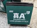 超威真A+升级2代48V60V72V石墨烯电动车电池铅酸电瓶适用爱玛绿源台铃 60V21Ah 以旧换新 5只装 【重磅升级】2代 适配20-25Ah 实拍图