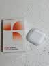 图拉斯【真机开模 | 热销爆款】适用air pods5/4保护套苹果AirPods五代四代透明硅胶三代防摔软壳男女 AirPods Pro 3 【裸机美感 超薄透亮】无线充电丨附赠挂绳 实拍图