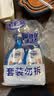 老管家擦玻璃清洁剂500ml*2汽车玻璃水清洗剂窗户镜子浴室水垢清洁剂 实拍图