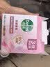滴露（Dettol）香皂滋润倍护105g*3块 洗发皂 洗手洗头男士沐浴洗衣抑菌肥皂女士 实拍图