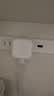 Apple/苹果 40W（至高60W） type-c快充充电器 苹果usb-c原装充电头 苹果iPhone 18 Pro Max充电器 实拍图