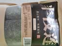 修年堂 半枝莲250g 半边莲 韩信草可搭白花蛇舌草中草药材农产品 实拍图
