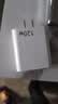 公牛王适用华为苹果vivo小米OPPO120W插头充满自动断电充电器快充电头usb多插口适用苹果华为安卓 白色120W五口3USB2PD 实拍图