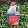 古越龙山桶装花雕  半干型 绍兴黄酒 3L 桶装 无添加调味料酒两用 送礼 实拍图