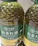 今福到100%纯正山茶籽油头道初榨一级压榨山茶油江西茶树籽油健康山茶油 一级冷榨山茶油 2.7L*1瓶 实拍图