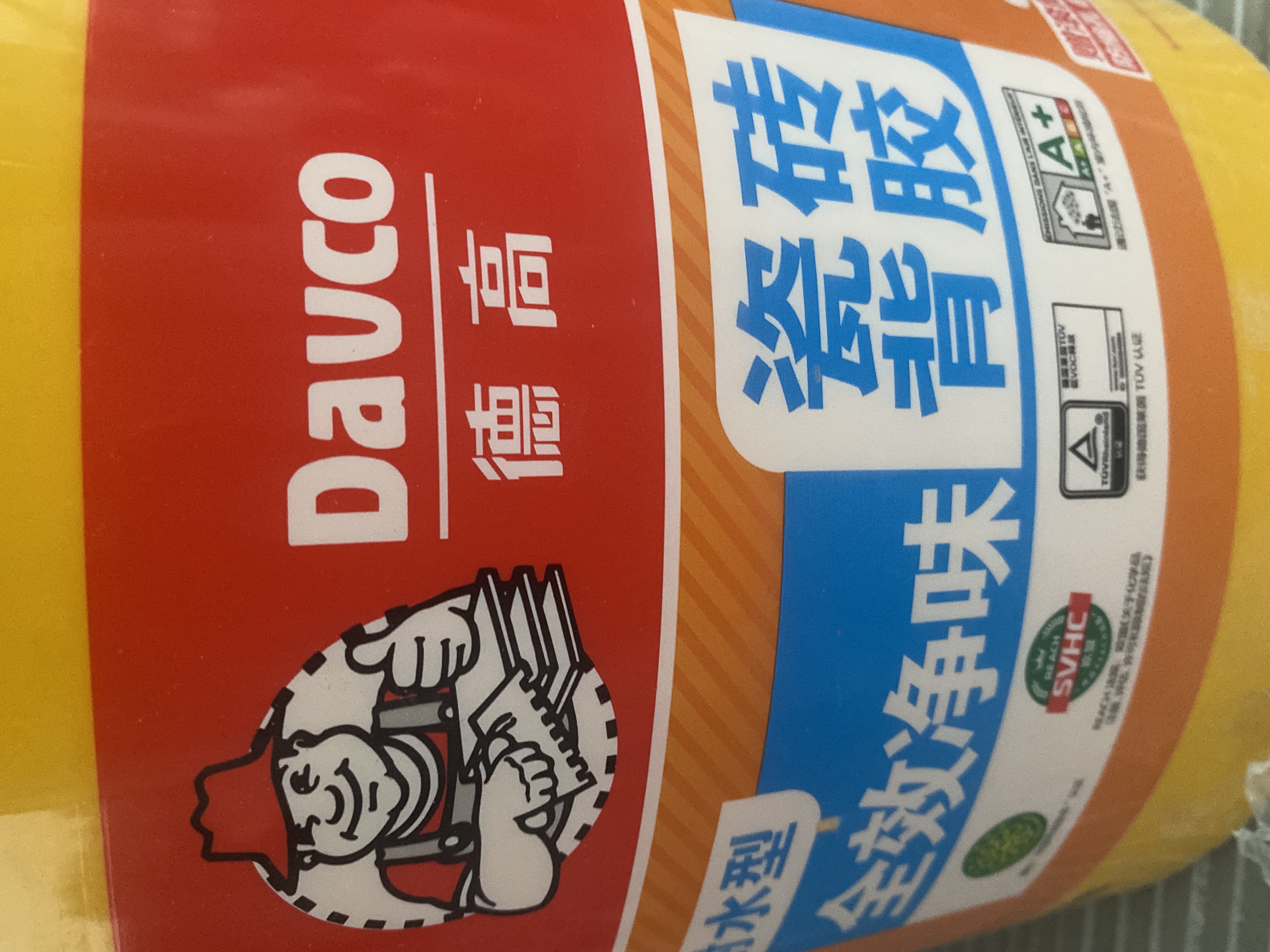 德高全效瓷砖背胶 耐水型玻化砖地砖墙砖 强力瓷砖胶 贴砖伴侣 5kg 实拍图