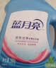 蓝月亮深层洁净洗衣液 薰衣草香 3kg/瓶 高效除螨【品质严选】 实拍图