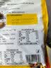 云山半 东北烤冷面615g 10片装 含冷面酱包 方便食品速食朝鲜特色小吃 实拍图