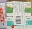 强生稳悦血糖试纸医用级严苛血糖试纸条【英国进口】50片+28G采血针 实拍图