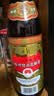 塔牌 花雕酒三年 半干型 绍兴黄酒 600ml*12瓶 整箱装 厨用料酒两用 实拍图