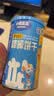 小鹿蓝蓝婴幼儿炭烧棒磨牙棒饼干强化钙宝宝儿童零食手指饼干130g 12月+ 实拍图