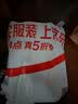 美丽雅抗菌洗碗海绵6片去油去污不易沾油金刚砂百洁布厨房抹布刷碗神器 实拍图