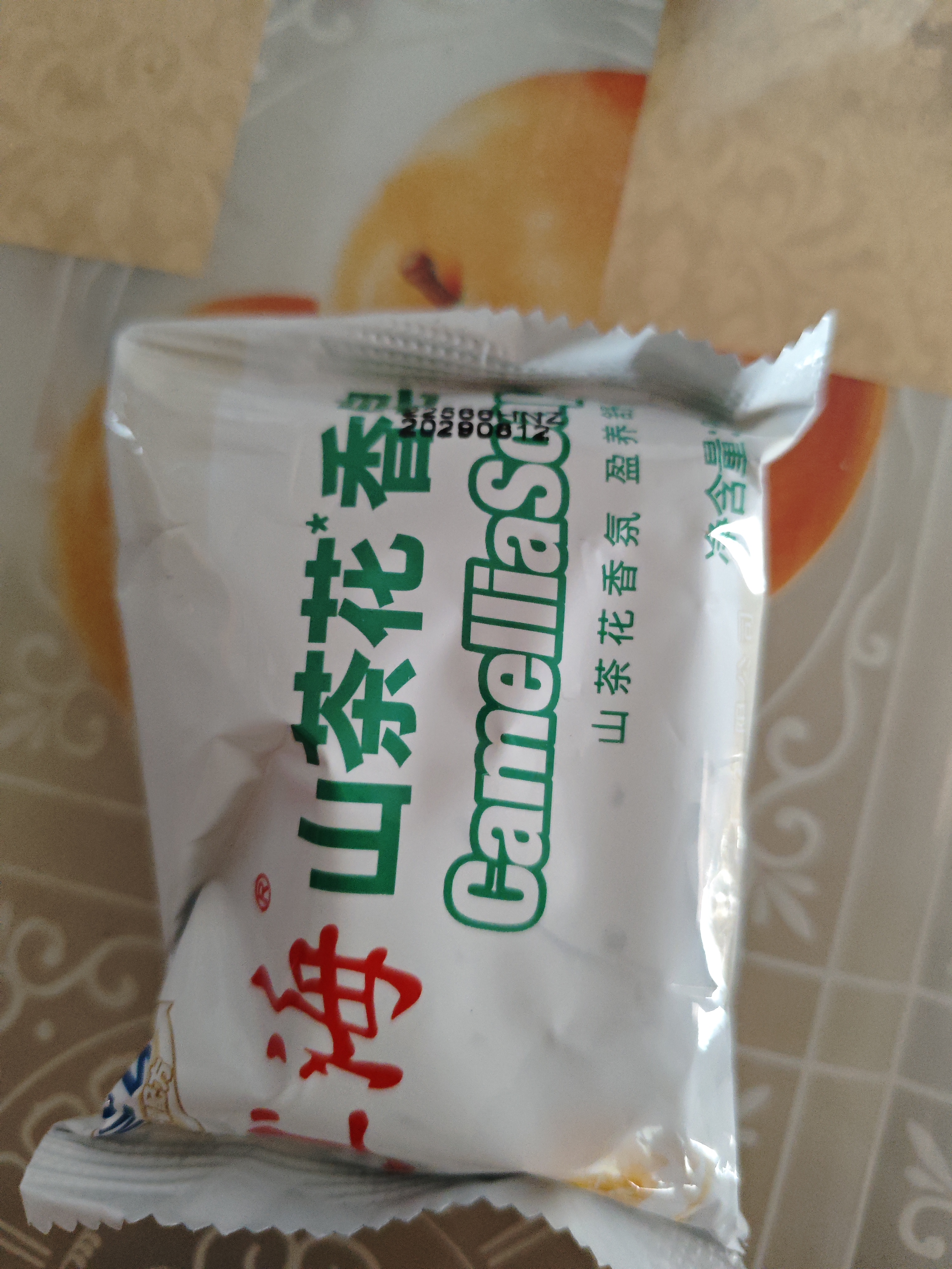 上海山茶花香皂沐浴洗脸洗头洁面洗澡淡雅留香滋润肌肤山茶花皂85g 实拍图