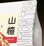 艺福堂花草茶 纯正山楂片 精选大果山楂干500g 无添加乌梅汤原料泡水喝 实拍图