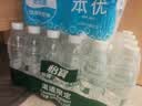 怡宝包装饮用水520ml*24瓶[彩膜],24联包   渠道限定 实拍图