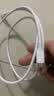 绿联【支持AVS协议】苹果18充电线PD60W快充Type-C数据线双头ctoc适用iPhone18ProMax17/16/15平板iPad 实拍图