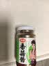 仲景香菇酱 原味230g 学生拌饭拌面下饭菜蘑菇调味酱【0添加防腐剂】 实拍图