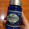 备能（BEINENG）维生素C鱼用鱼药热带冷水鱼锦鲤水族专用VC片解毒抗应激 实拍图