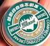 家德宝（JIADEBAO）驱蚊喷雾100ml+紫草膏12g 户外驱蚊液防蚊花露水 舒缓止草膏瘙痒 实拍图