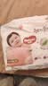 好奇（Huggies）铂金装小桃裤成长裤XXXL26片*4包(17kg以上)【散热口碑王】 实拍图