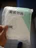名创优品（MINISO）一次性浴巾旅行旅游出差酒店便携洗澡毛巾 60x80cm 3条*3包 实拍图