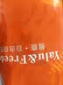 雅鹿·自由自在 A类抗菌纤维被子被芯单人秋冬天季被褥棉被冬天150x200cm5斤繁花 实拍图