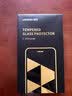 绿联【无黑边不挡屏】适用iPhone18ProMax/17ProMax钢化膜苹果18/17ProMax手机膜无边高清抗指纹防摔膜 实拍图