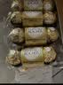 费列罗巧克力48粒600g 榛果威化 糖果 休闲零食 喜糖 中秋节礼物 实拍图
