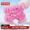 京东京造 儿童防摔裤 轮滑滑板滑雪溜冰护具 户外运动护臀垫 深粉 实拍图