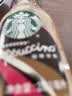 星巴克（Starbucks）星冰乐 摩卡+咖啡281ml*6瓶装 即饮咖啡饮料礼盒 节庆礼物 实拍图