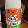 威猛先生（Mr Muscle） 甲流感防范 尼帕病毒防范 84消毒液500g  除菌液漂白水 清新花香 实拍图